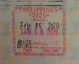 フィリピンの入国カードと税関申告書の書き方